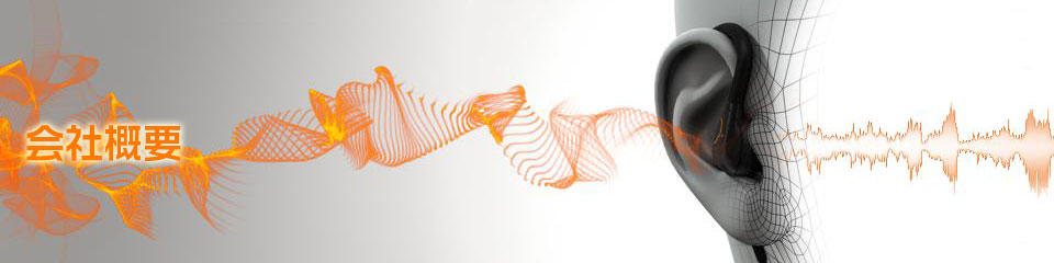 ttl-company-banner.jpg