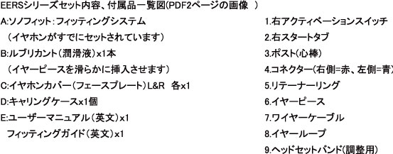 ttl-manual-img16.jpg